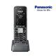 Panasonic KX-TPA70CE - 1/2