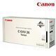 Canon C-EXV26, černý toner 6000 stran - 1/2