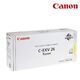 Canon C-EXV26, žlutý toner, 6000 stran - 1/2