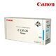 Canon C-EXV26, azurový toner, 6000 stran - 1/2