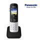 Panasonic KX-TGH710FXS - 1/2