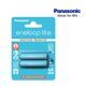 Baterie Panasonic eneloop lite, AA 950mAh 2ks - 1/2