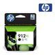 HP 912 XL 3YL84AE black cartridge 21,7ml - 1/2