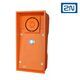2N®  IP Safety dveřní interkom, 1 tl., IP69, 10W - 1/2