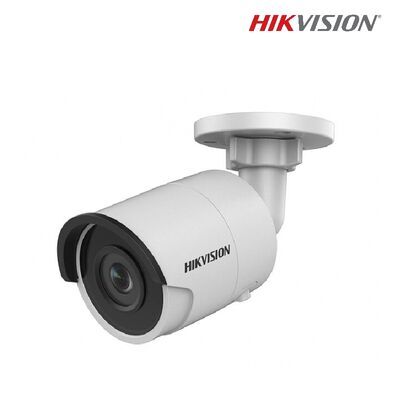 Hikvision DS-2CD2025FWD-I/28 - 1