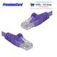 PremiumCord Patch kabel UTP RJ45-RJ45 6e 1m fialov - 1/2