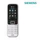 Siemens OpenScape DECT Phone S6 Entry - 1/2