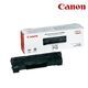 Canon CRG-719, černý toner - 1/2