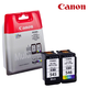 Canon PG-545XL/CL-546XL Multipack - 1/2