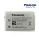 Baterie Panasonic HHR-P103 original - 1/2