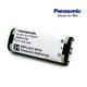 Baterie Panasonic HHR-P105 original - 1/2