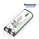 Baterie Panasonic HHR-P105 ekvivalent - 1/2