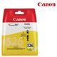 Canon CLI-526Y Yellow inkoustová cartridge - 1/2