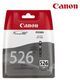 Canon CLI-526GY Gray inkoustová cartridge - 1/2