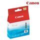 Canon CLI-8 C, azurová inkoustová cartridge - 1/2