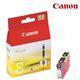 Canon CLI-8 Y, žlutá inkoustová cartridge - 1/2