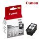 Canon PG-510, černá inkoustová náplň, 9ml - 1/2