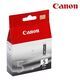 Canon PGI-5Bk, černá inkoustová cartridge, 360 str - 1/2