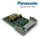 Panasonic KX-HT82480X - 1/2