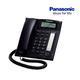 Panasonic KX-TS880FXB - 1/2