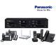 Panasonic KX-NS500NE 2 + 24 poboček - 2/2