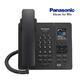 Panasonic KX-TPA65 černá - 2/2