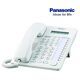 Panasonic KX-AT7730NE - 2/2