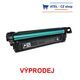 HP CE250X - kompatibilní toner HP CP3525 black - 2/2