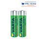 Baterie AA VARTA 1600mAh nabíjecí  - 2/2