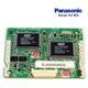 Panasonic KX-TE82492X - 2/2