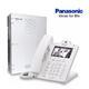 Panasonic KX-HTS32CE - 2/2